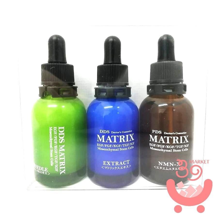 マトリックスエキス20ml マトリックスエキス 20ml DDS (DDS