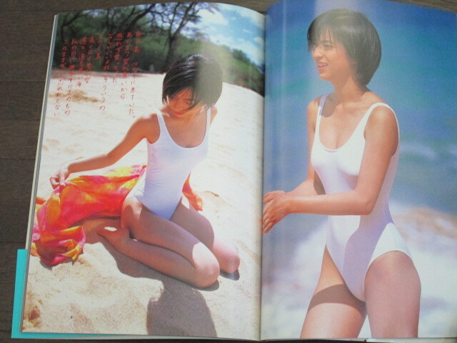 仲根かすみ ファースト写真集「17/あの夏」初版 帯付き｜Yahoo!フリマ