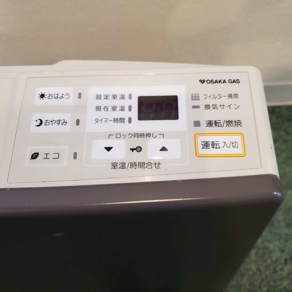 Yahoo!オークション - リンナイ ガスファンヒーター RC-K2401E-1