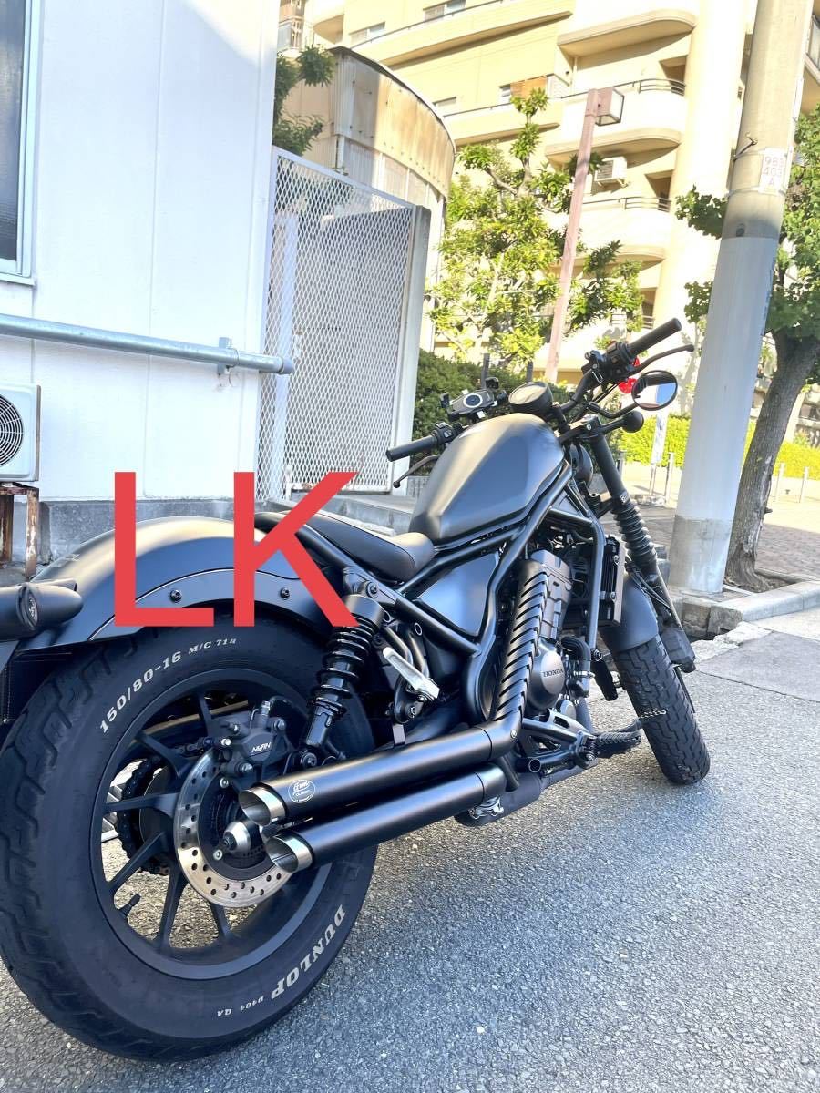 セール中 新型レブル250用2023〜2025年式 マフラー Gem classic