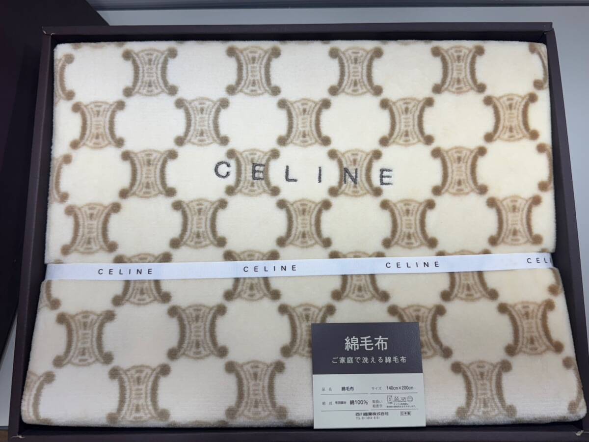 Yahoo!オークション - 新品未使用 お洒落 CELINE セリーヌ 綿毛布 マカ