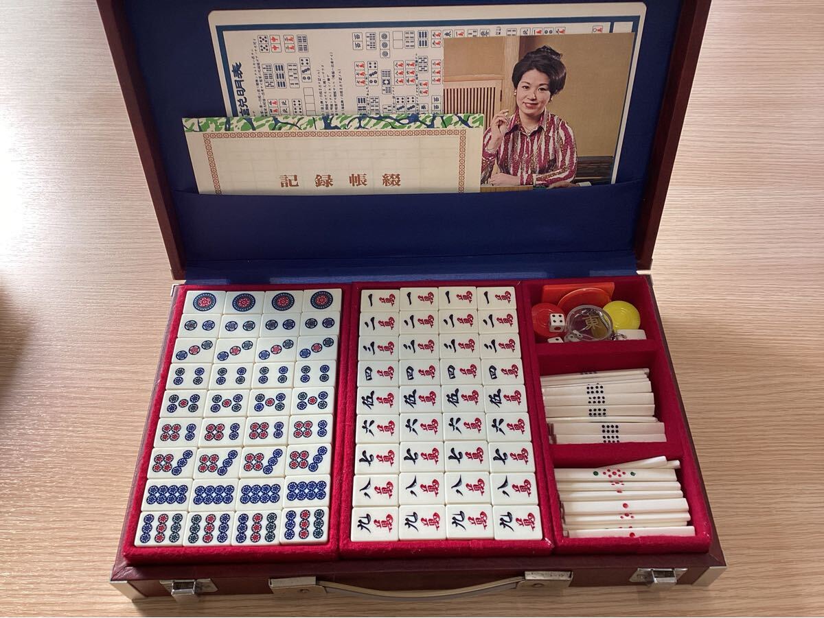 Yahoo!オークション - 高級 竹製 麻雀牌 麻雀セット 持ち運び可