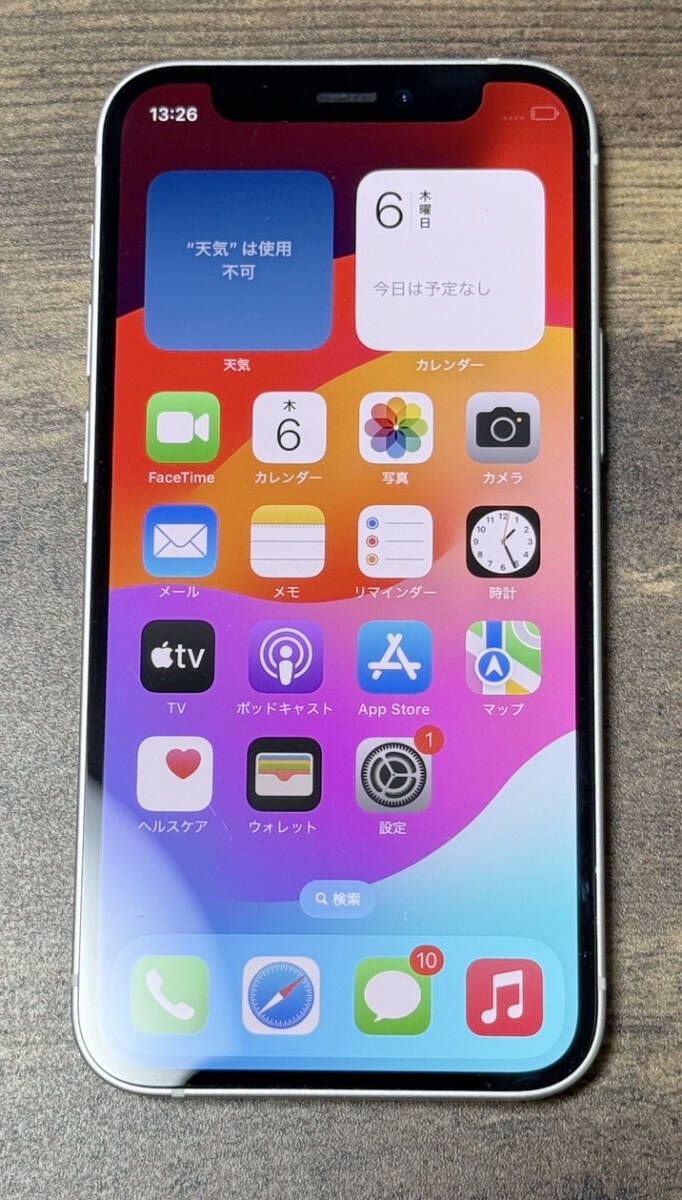 Yahoo!オークション - ジャンク Apple版 iPhone12 mini 128GB ホワイト