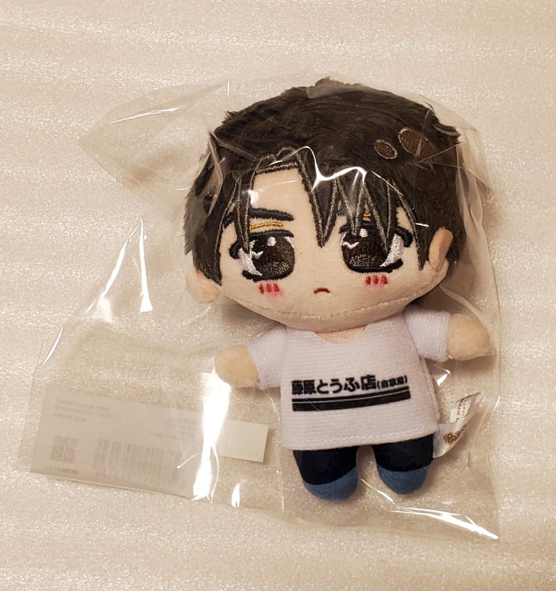頭文字D グラくじ ぬいぴ～す 藤原拓海 ぬいぐるみ｜Yahoo!フリマ（旧