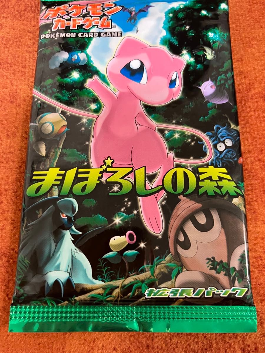 ポケモンカード まぼろしの森 未開封 1パック 絶版パック コレクション