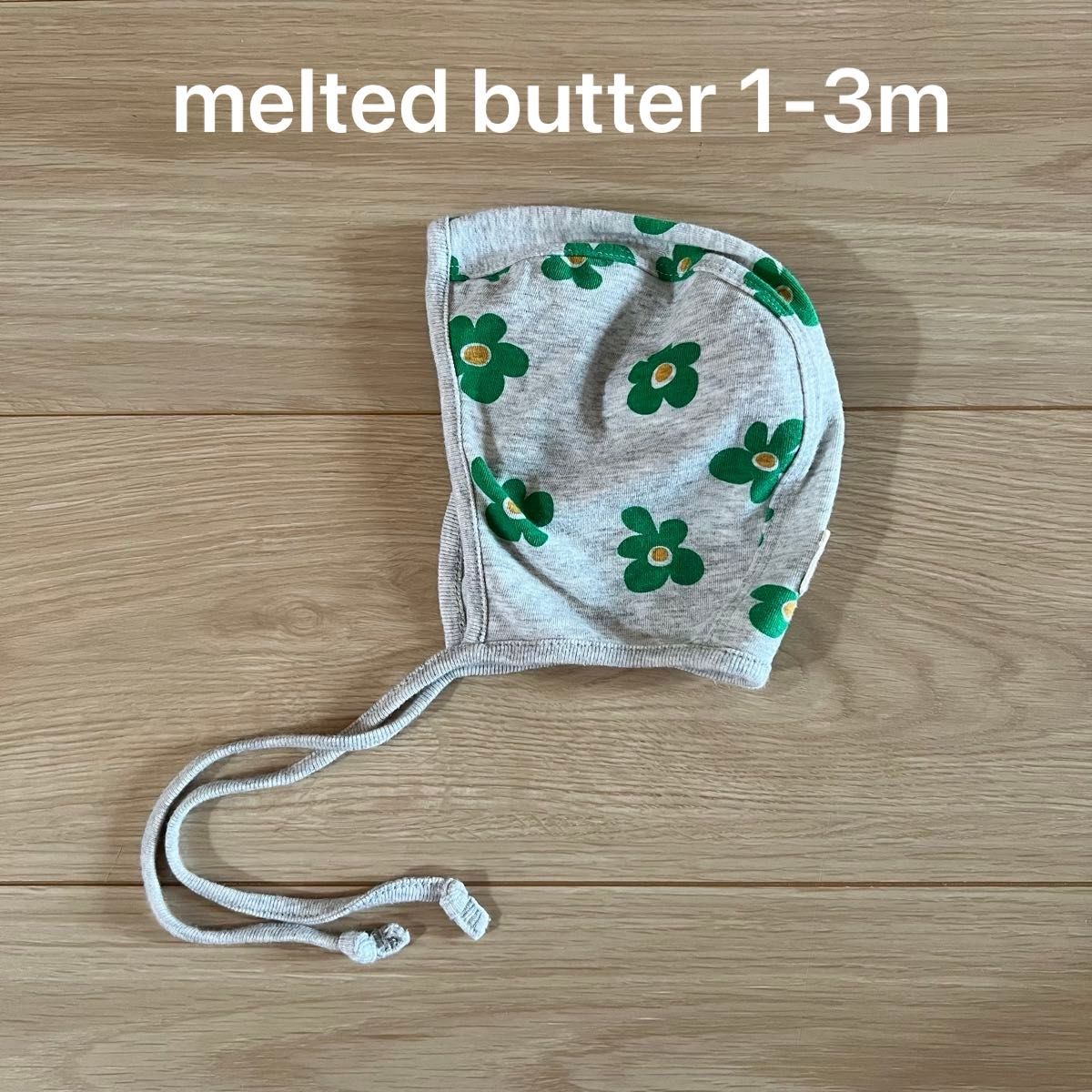melted butter メルティッドバター ベビーボンネット ベビー帽子 1-3m