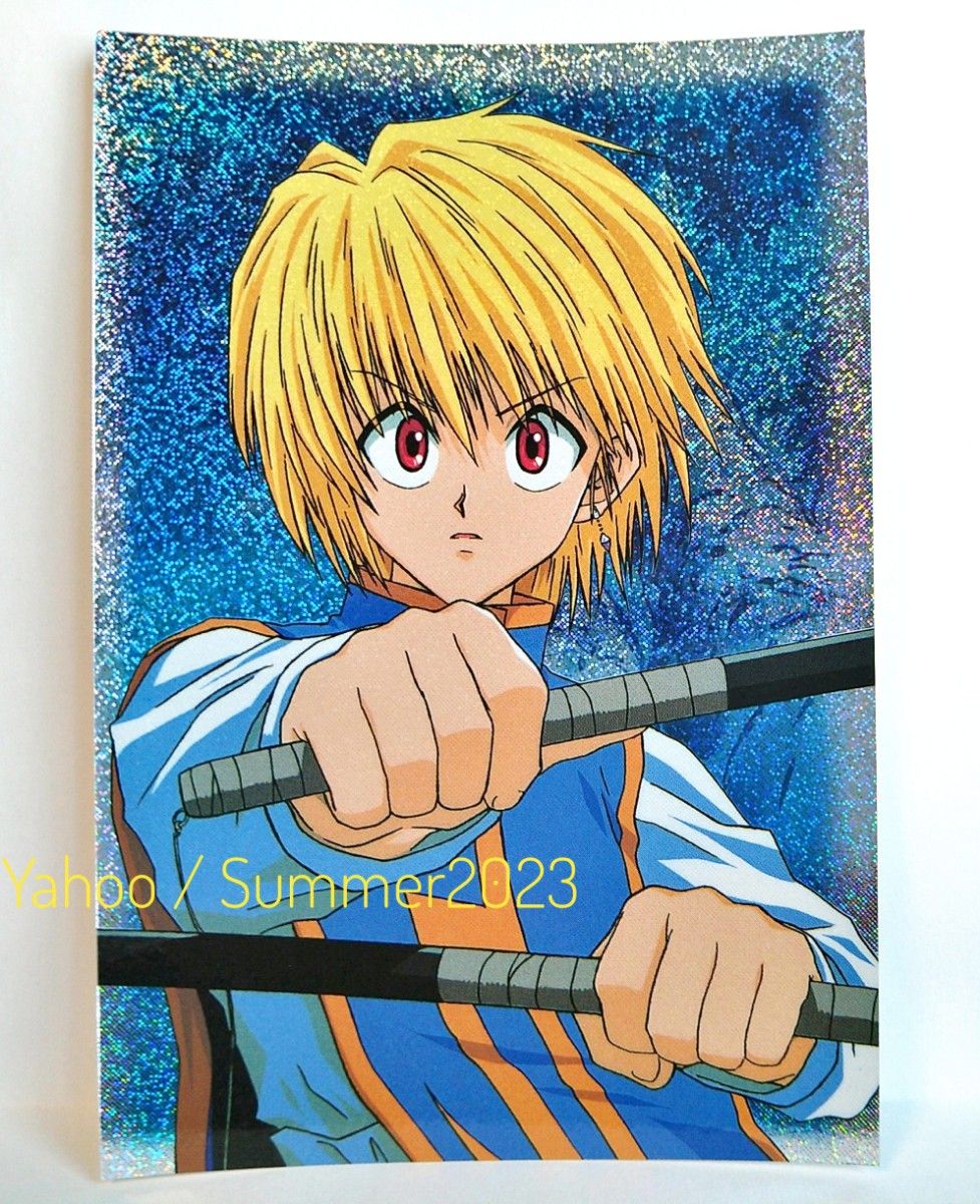 匿名配送 HUNTER×HUNTER ブロマイド クラピカ SP02 レア キラ