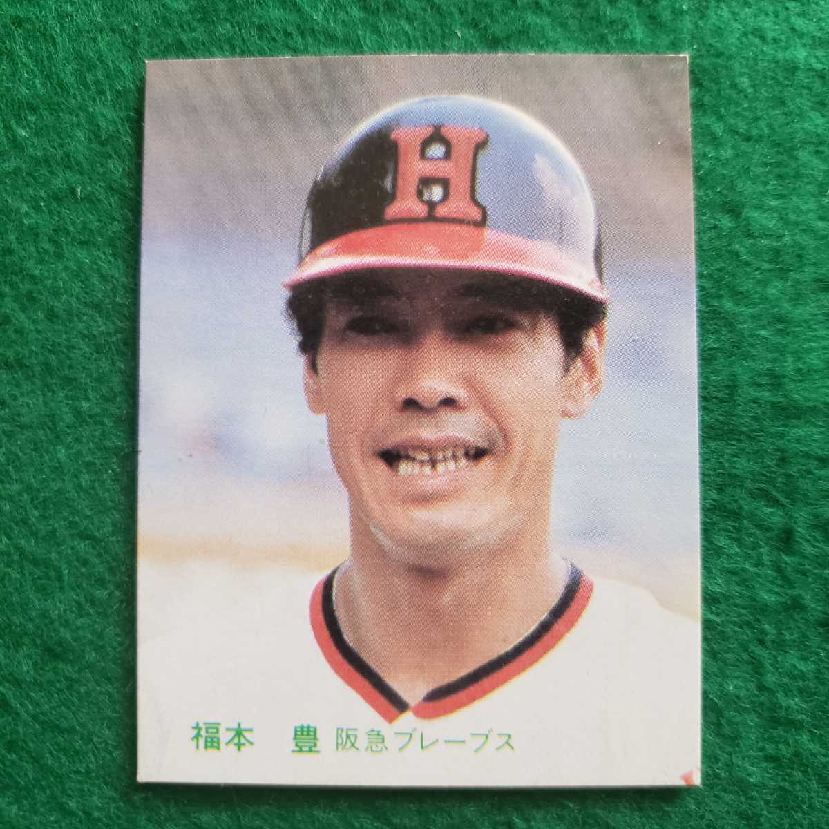 Yahoo!オークション - カルビー 1983年プロ野球カード No.93 阪急ブレ