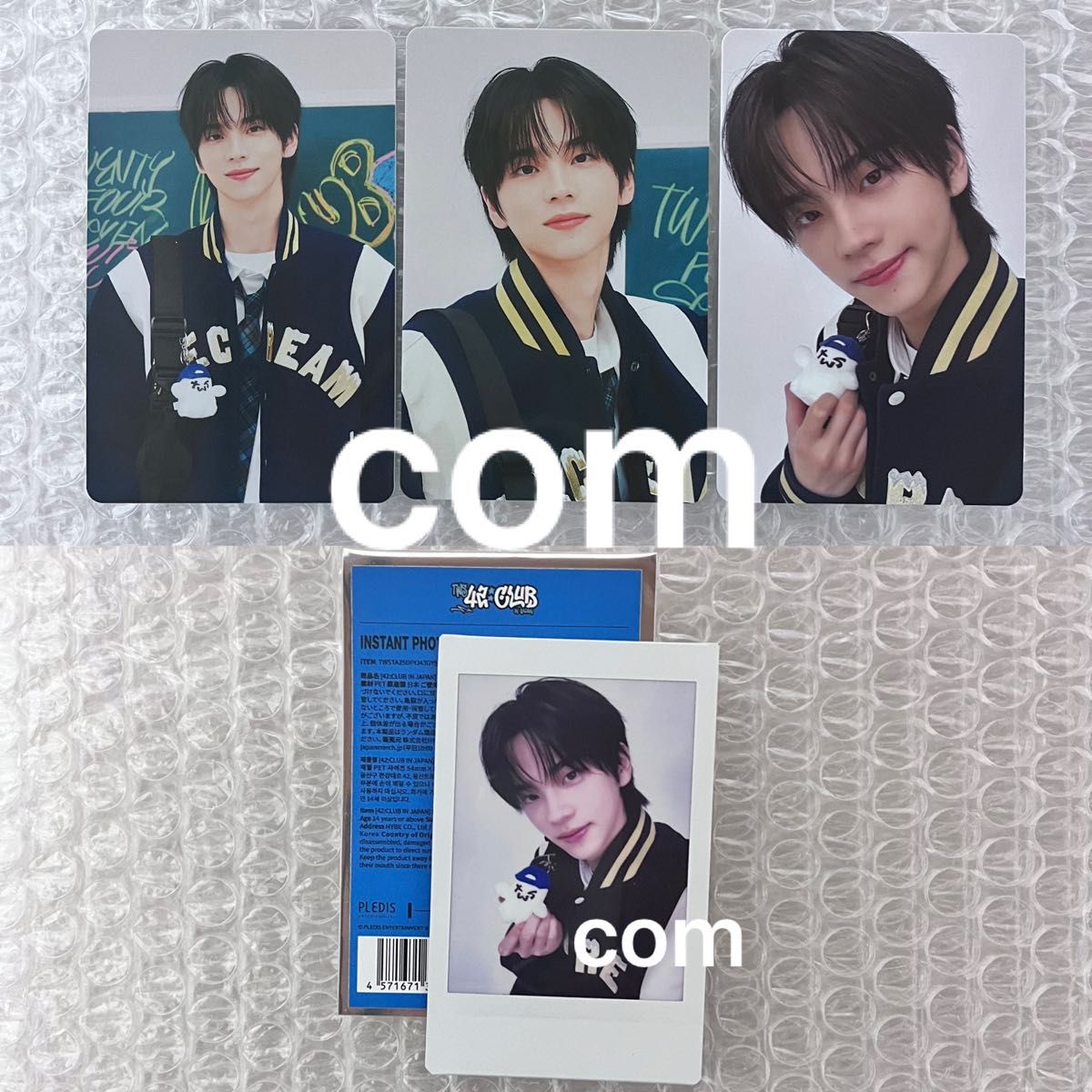 tws thanksキャンペーン ラキドロ weverse シニュとドフン tws thanks