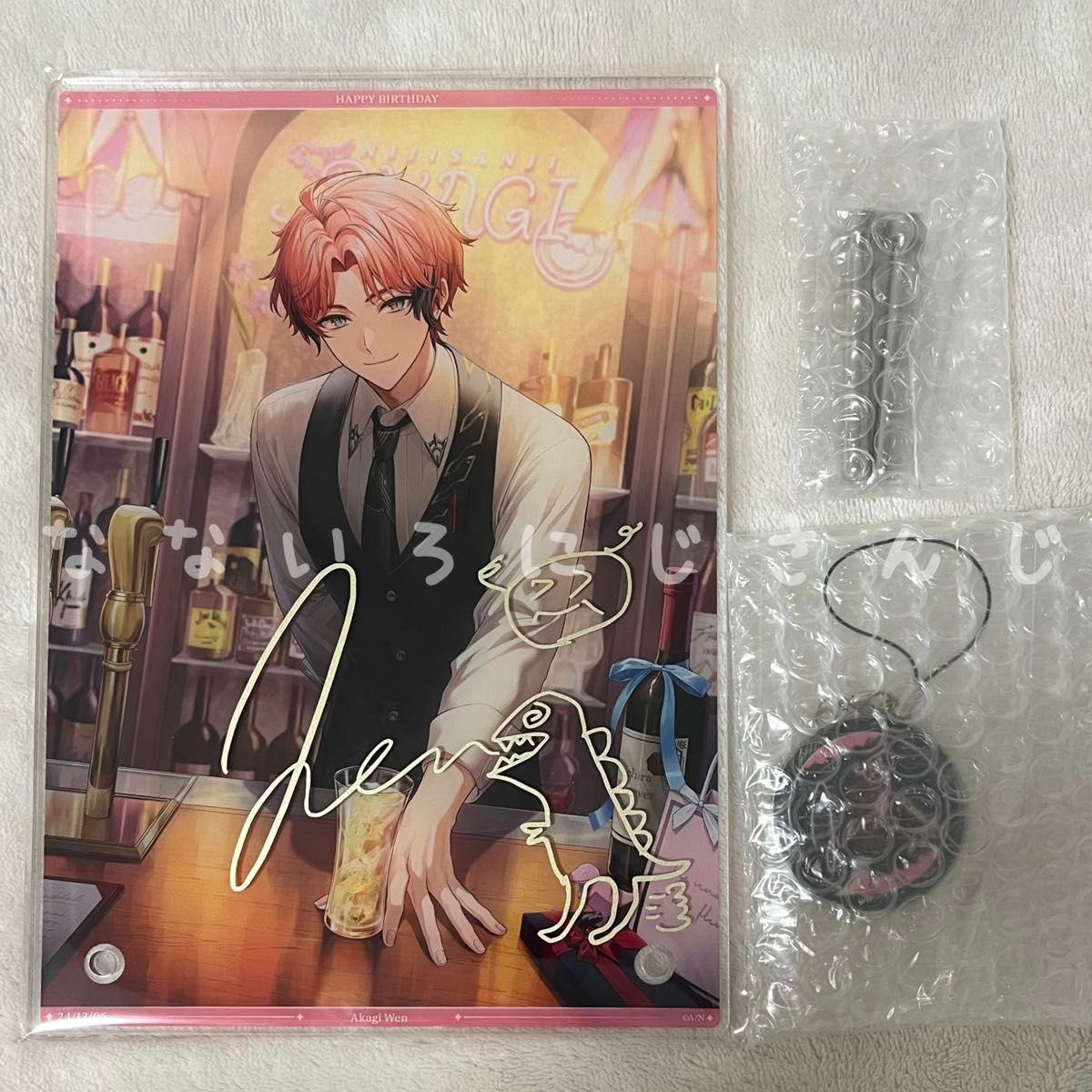 にじさんじ 赤城ウェン 誕生日グッズ アクリルパネル メタルチャーム