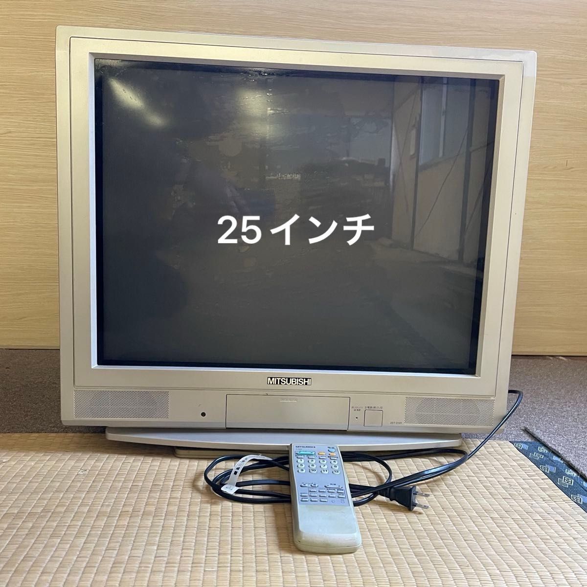 お値下げ ブラウン管テレビ MITSUBISHI 25T-D101 2001年製 25インチ