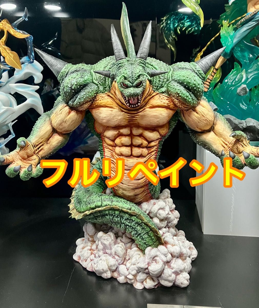 最終価格 国内正規品 岩倉造形 ラストワン ポルンガ フルリペイント