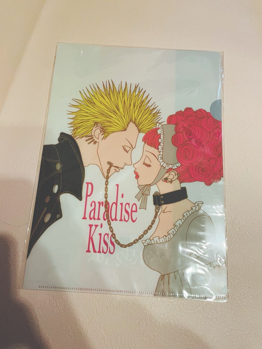パラダイスキス ファイル 矢沢あい展 クリアファイル｜Yahoo!フリマ