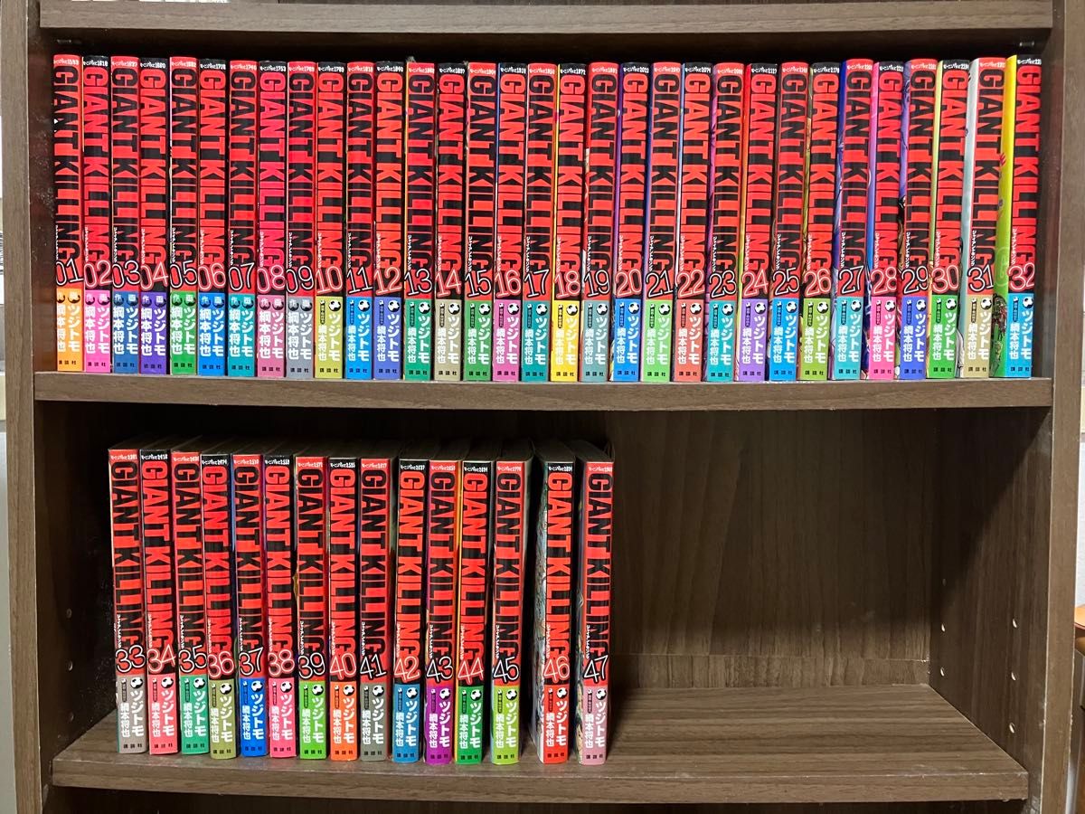 ジャイアントキリング 漫画 講談社 1〜47巻セット GIANT KILLING