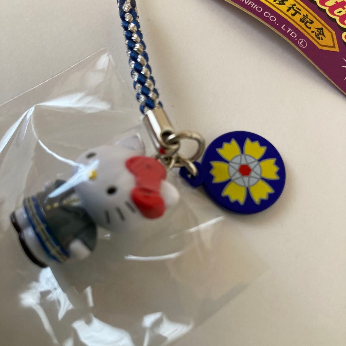 ご当地キティ 根付け 一般社団法人ワカバ会 第六高女・三田高校同窓会