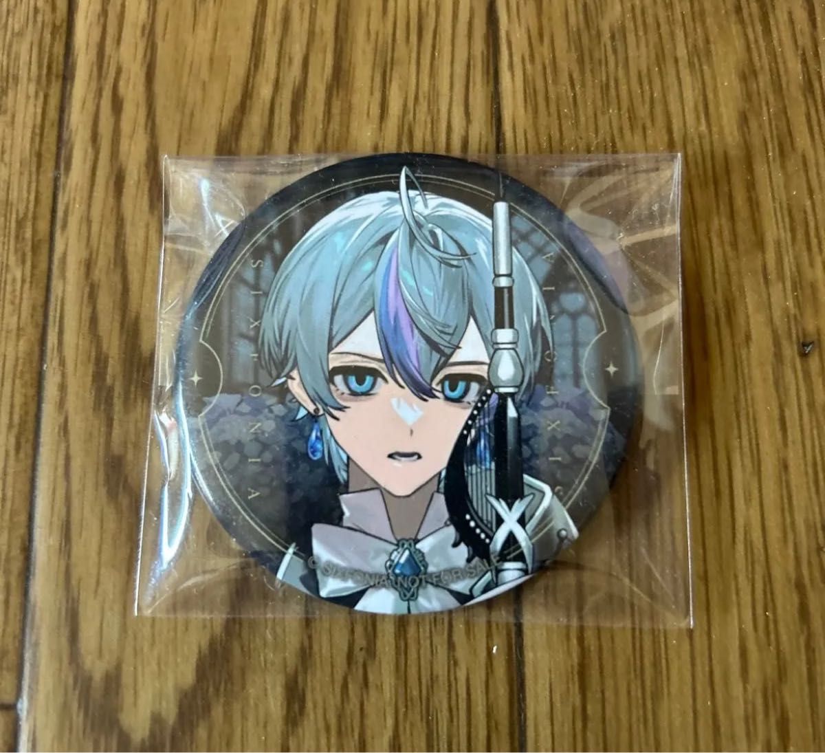 シクフォニ CD ストア特典 缶バッジ みこと 暇72 雨乃こさめ 3種セット