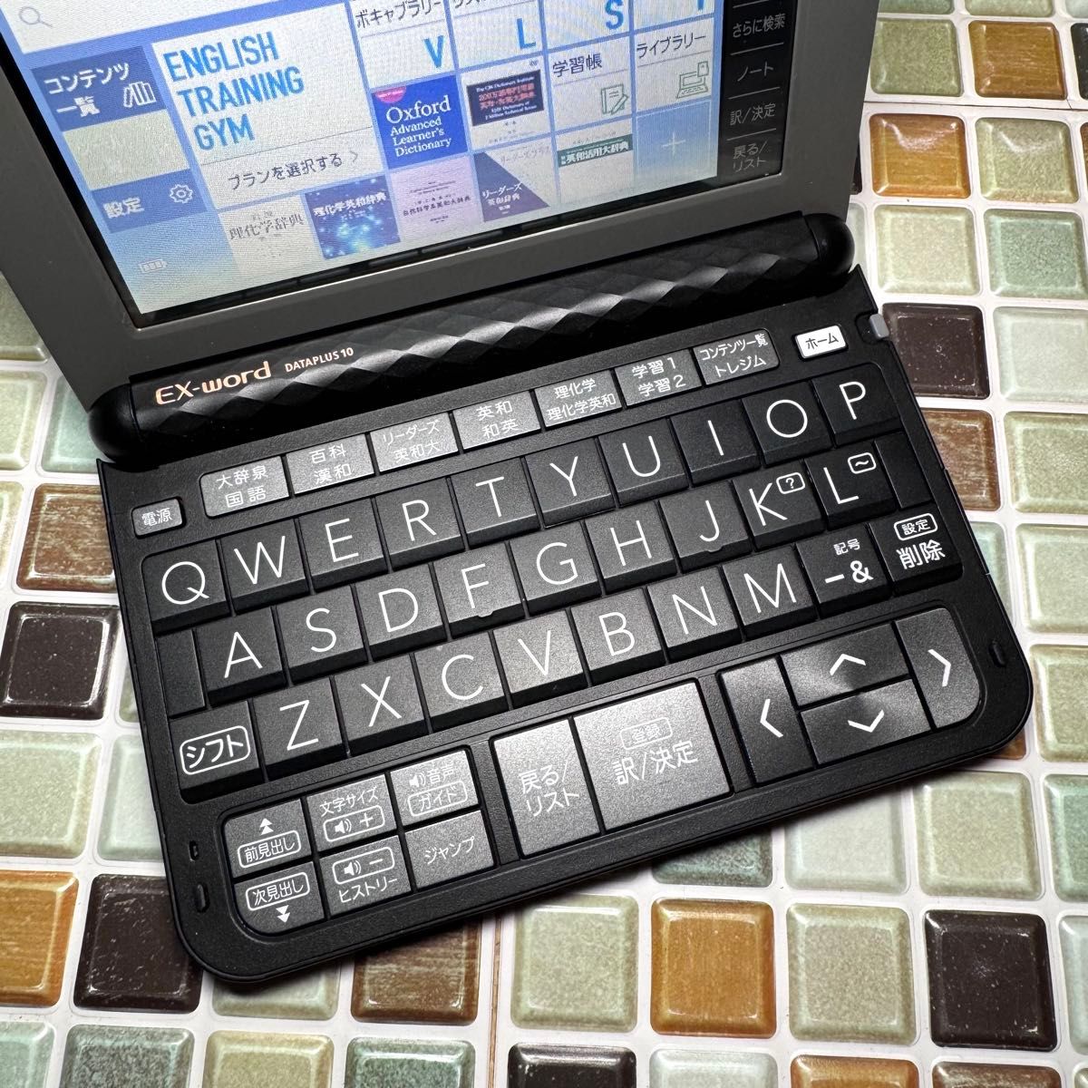 理化学モデル XD-Z9850 CASIO カシオ 電子辞書 エクスワード EX-word