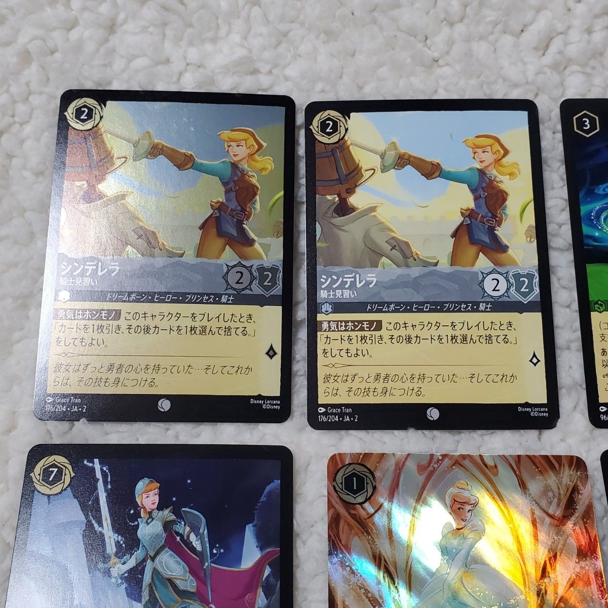 6枚セット】ディズニー ロルカナ シンデレラ エンチャンテッド 舞踏会