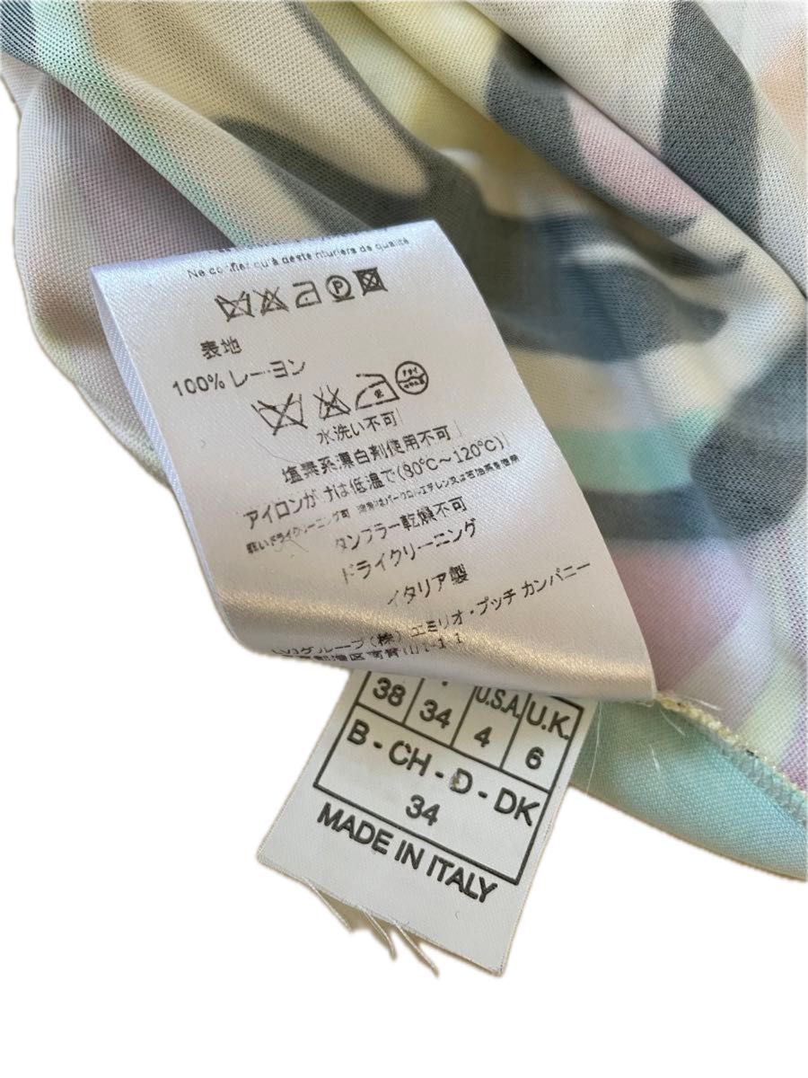 EMILIO PUCCI エミリオプッチ ワンピース ノースリーブ 34 ピンク