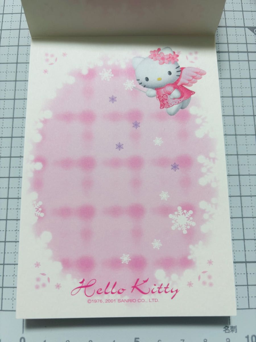 ハローキティ エンジェル メモ帳 平成レトロ サンリオ 天使｜Yahoo