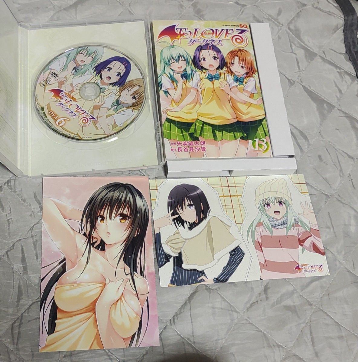 ToLOVEる ダークネス DVD付き限定版 5 6 8 9 12 13 15 16 17｜Yahoo