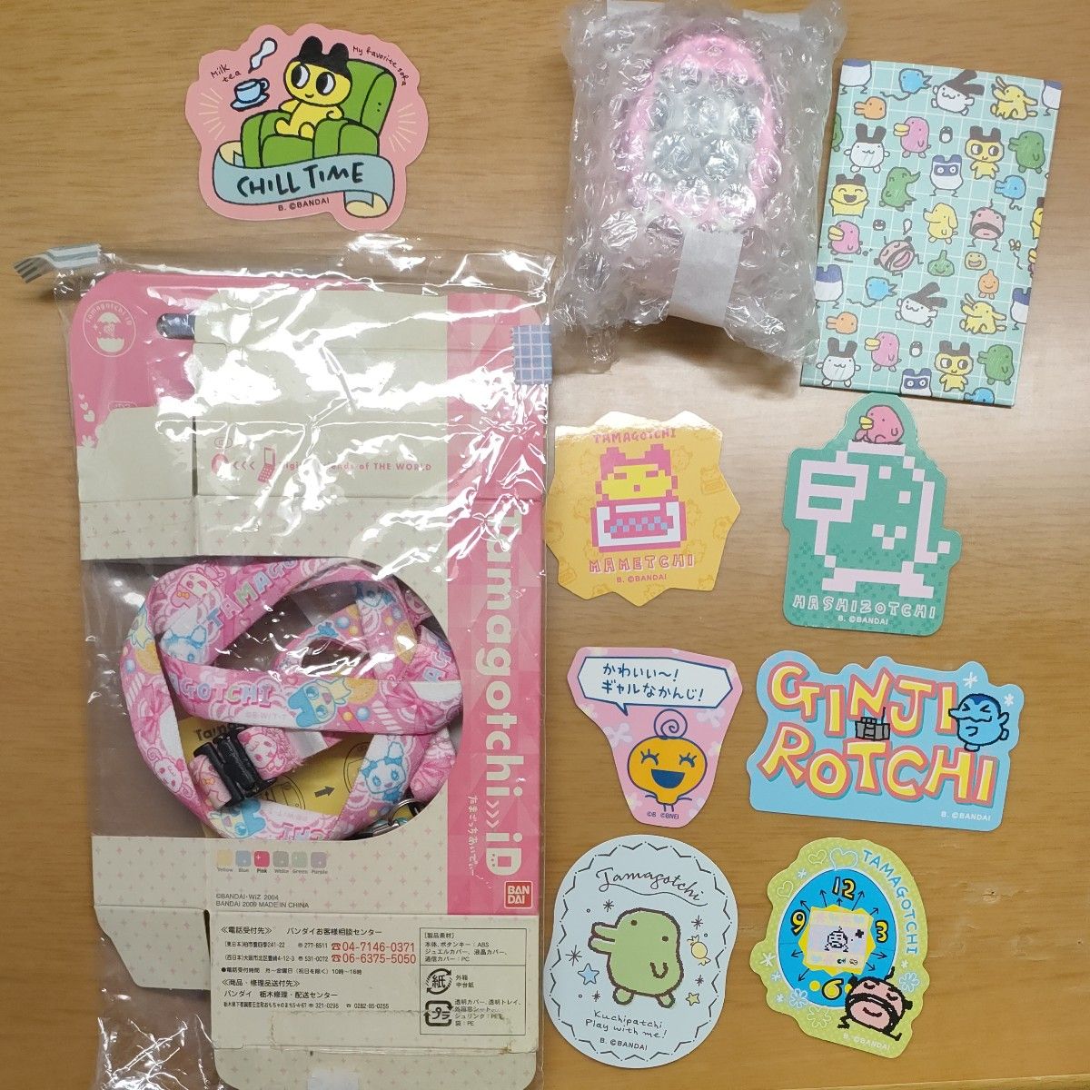たまごっちID バンダイ BANDAI Tamagotchi iD ピンク 箱 説明書