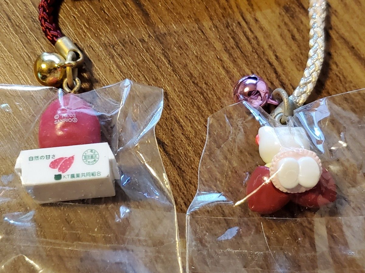ハローキティ ご当地限定ストラップ 根付け 埼玉限定 さつまいも