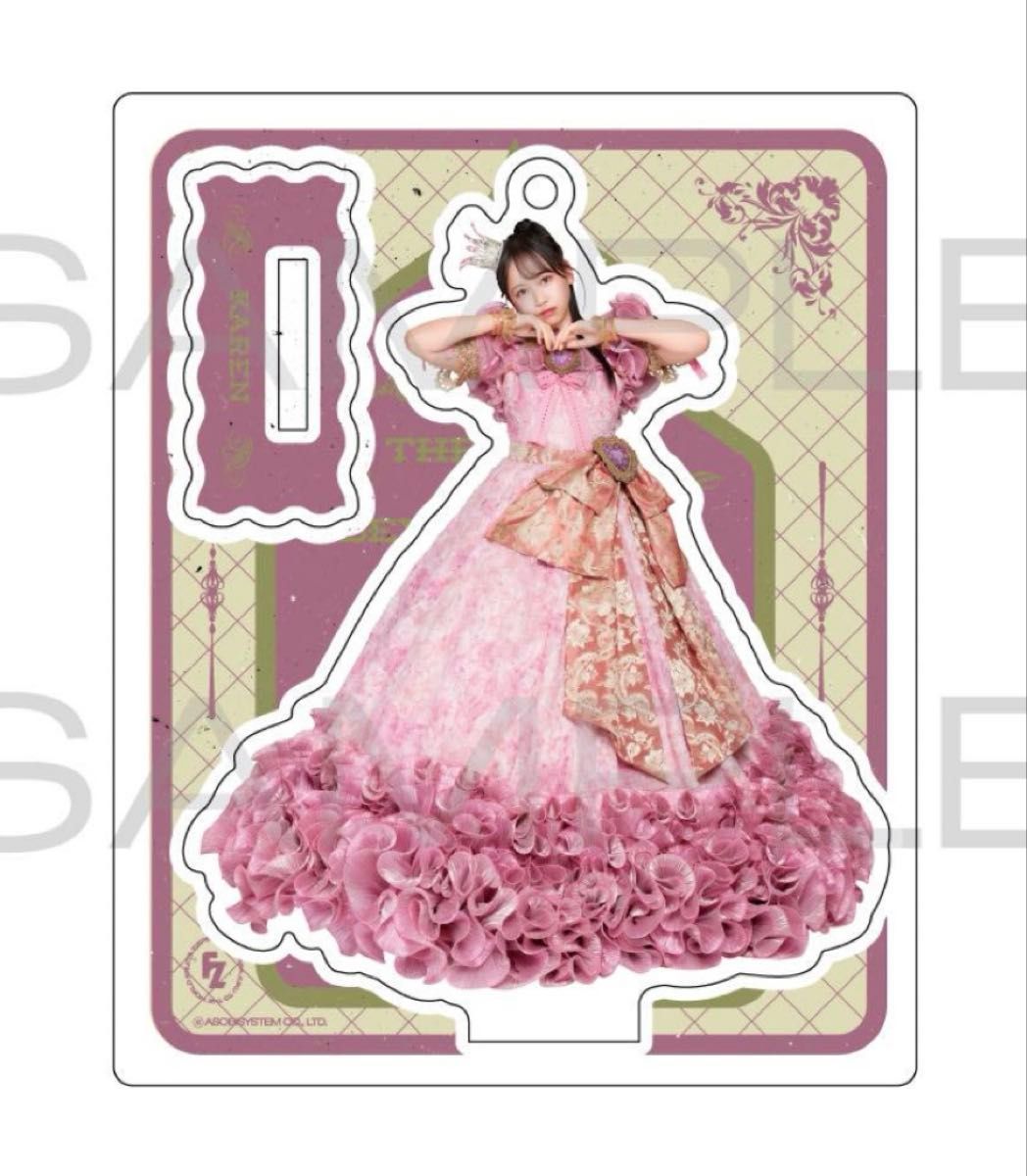 新品未開封 FRUITS ZIPPER フルーツジッパー 松本かれん アクリル