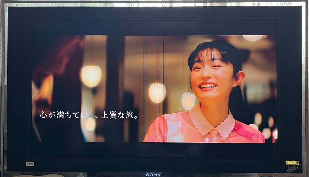 SONY BRAVIA KDL- 40X5000 40インチテレビ 価格.com - SONY BRAVIA KDL