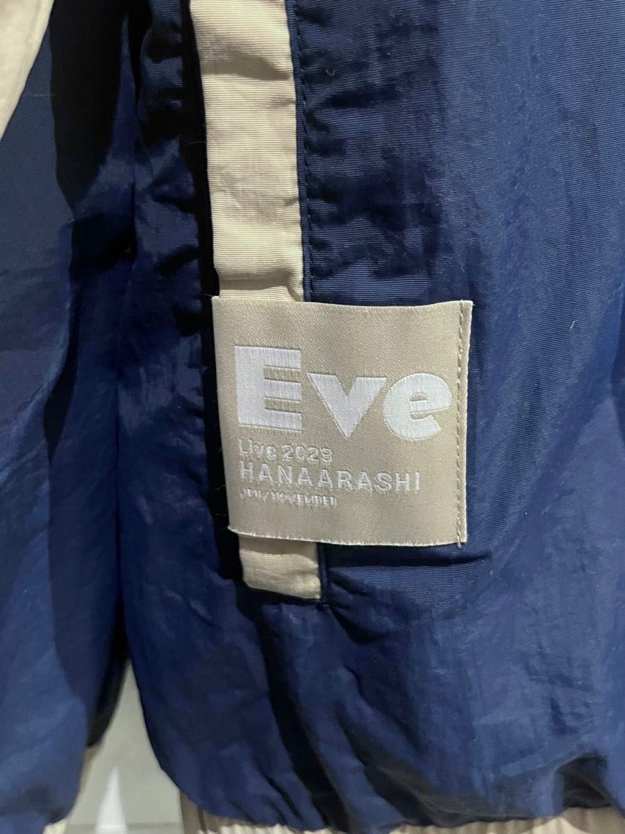 Eve Live 2023 花嵐 ライブグッズ】Zip up jacket navy｜Yahoo!フリマ