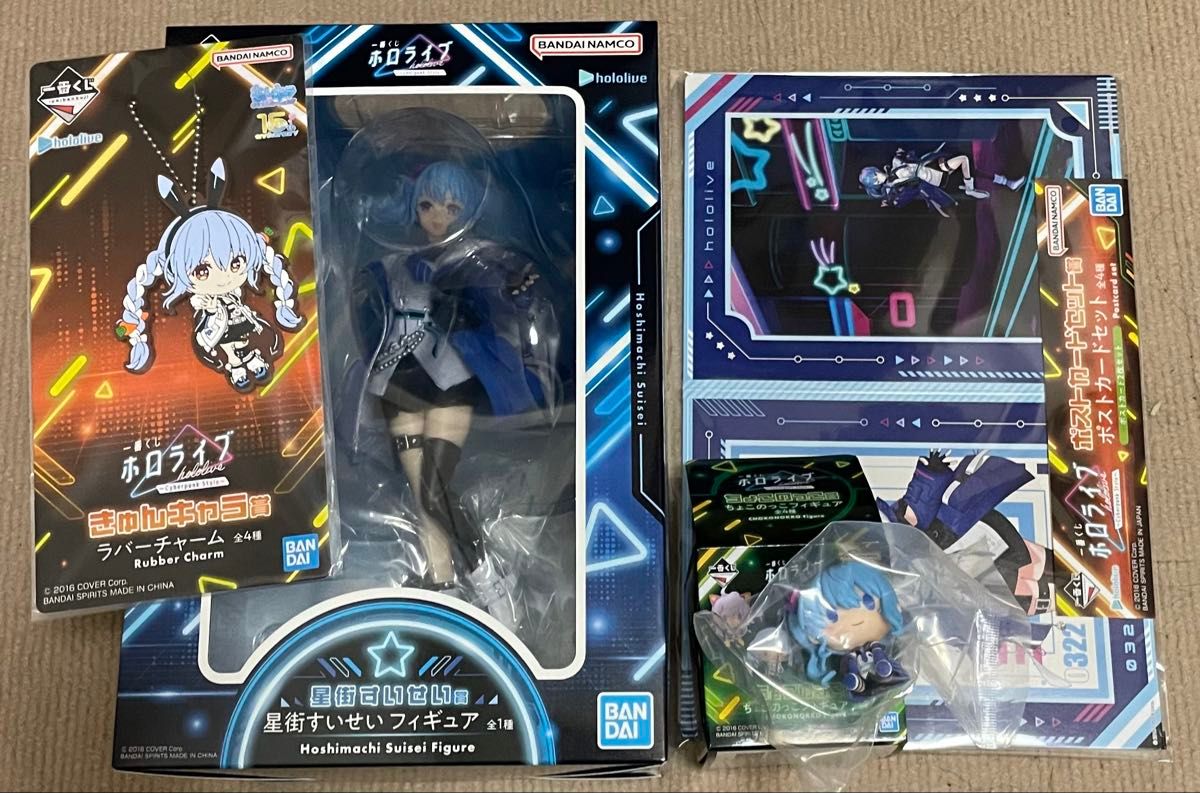 ホロライブ 一番くじ 星街すいせい 3点セット おまけ付き｜Yahoo
