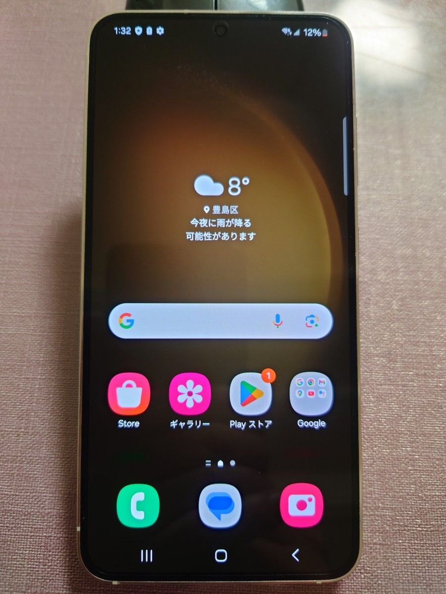 ほぼ新品 Samsung Galaxy S23 256GB SIMフリー 香港版 デュアルSIM