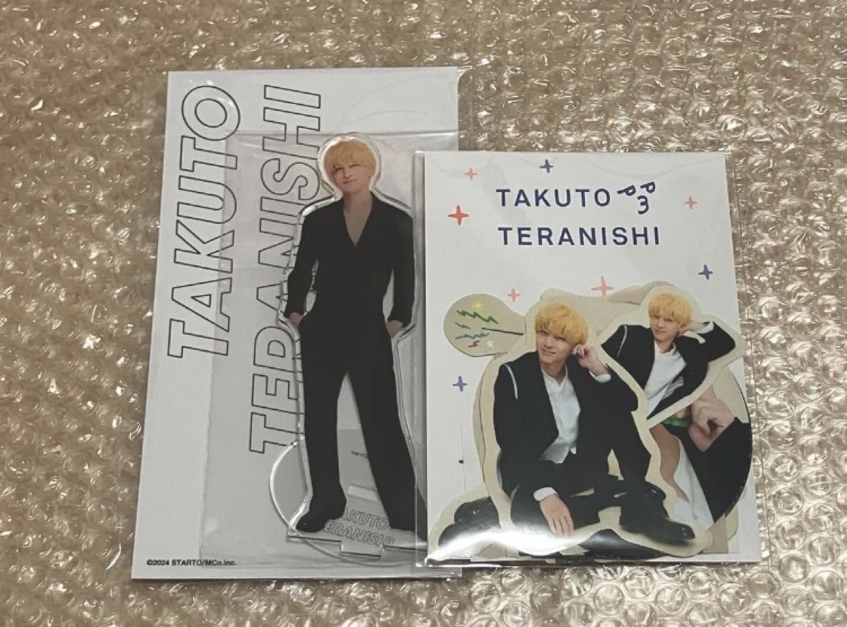 新品 寺西拓人 アクリルスタンド ステッカー 未開封 アクスタ timelesz