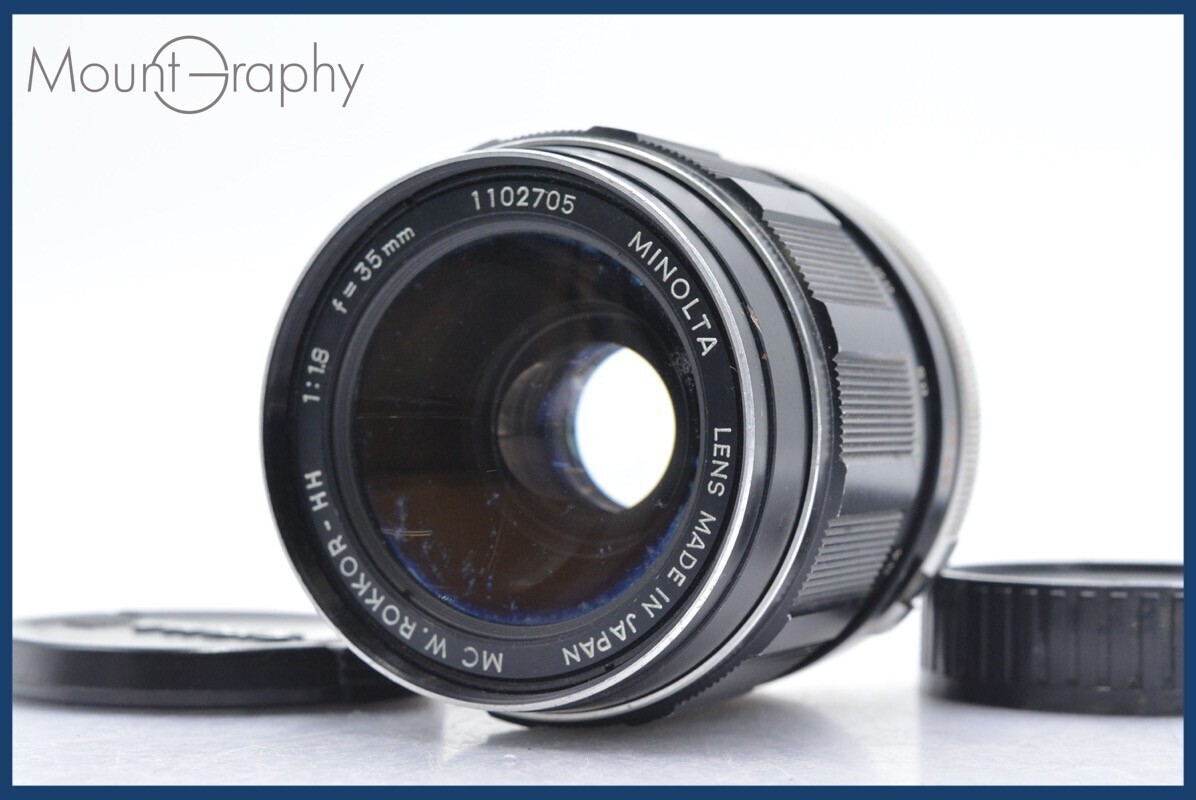Minolta ミノルタ MC W.Rokkor HH 35mm f1.8 【公式通販】