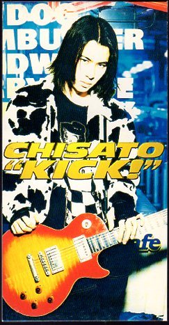 Yahoo!オークション - 8cmCDS 千聖(CHISATO)/KICK /「リングの魂」OP/