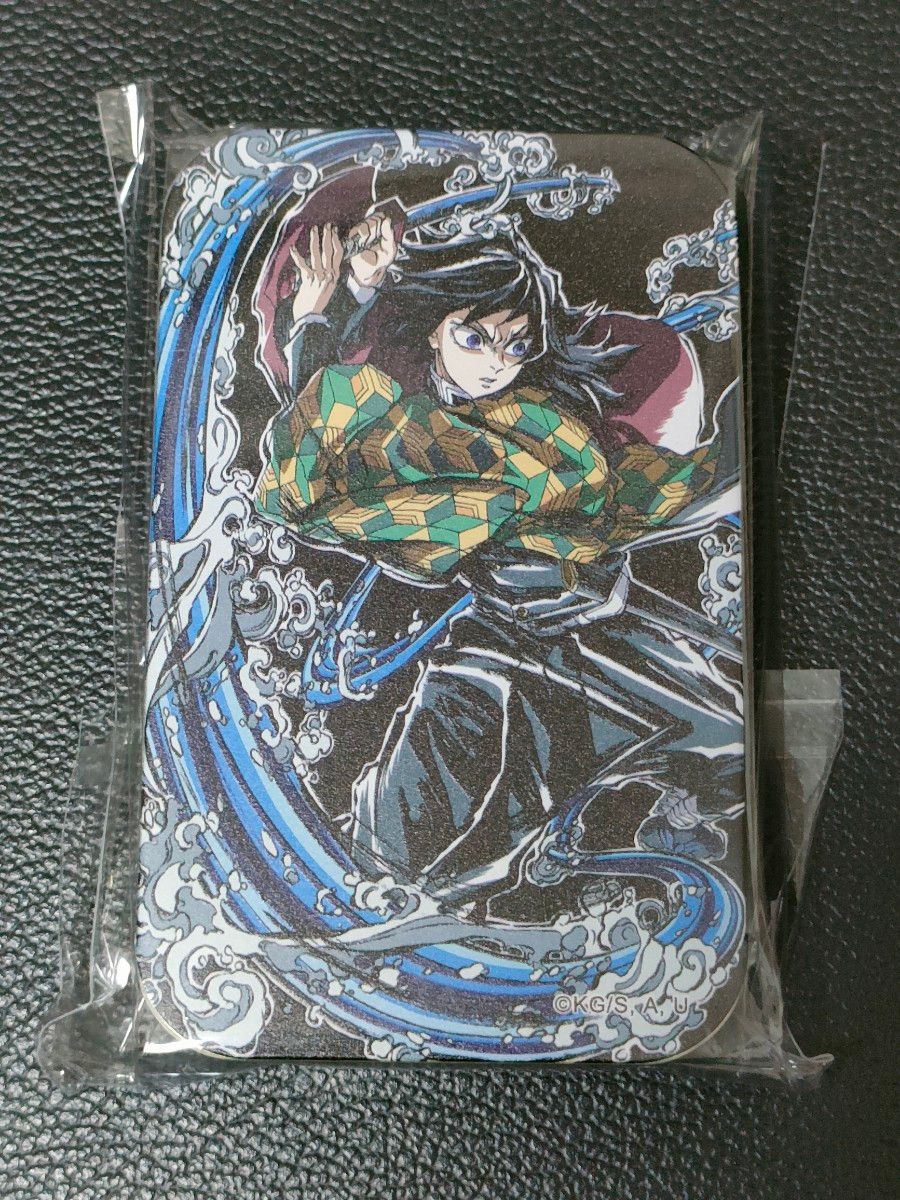 鬼滅の刃 柱稽古編 コミケ c104 エンドロールイラストグッズ 冨岡義勇