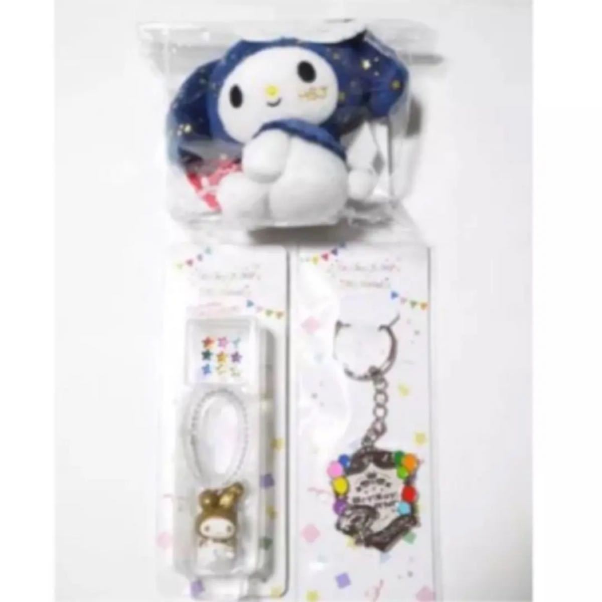 Hey!Say!JUMP マイメロディ フォトフレームキーホルダー Hey!Say!JUMP