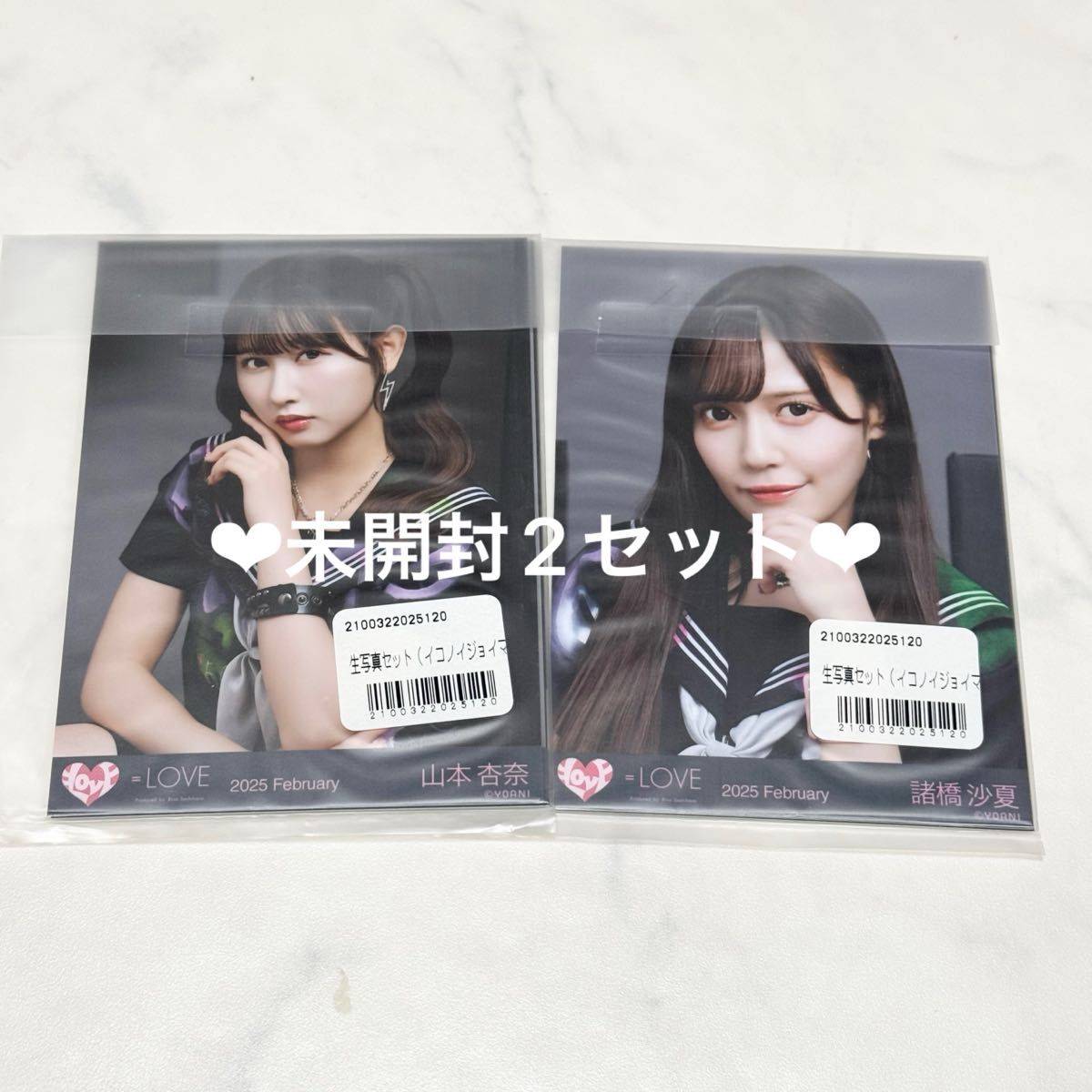 イコラブ ＝LOVE イコノイジョイ2024 ヤンキー衣装 生写真 未開封 2