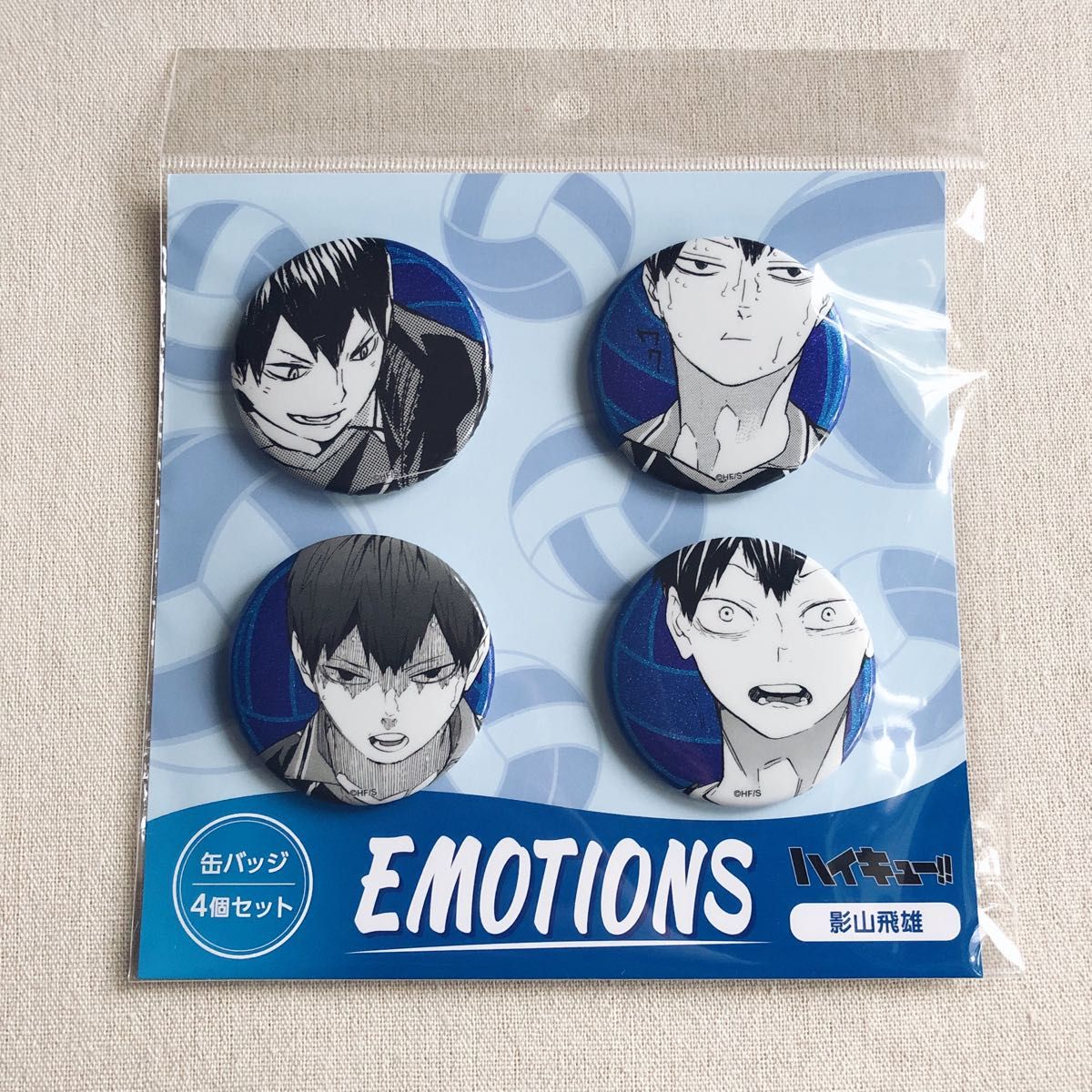 ハイキュー コレクション缶バッジ 影山飛雄 ハイキュー 影山飛雄