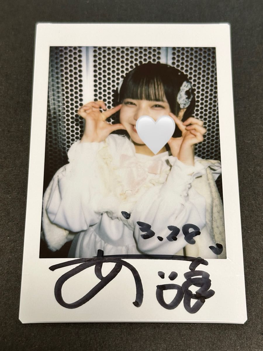 iLiFE あいす チェキ うさ生誕 2025 特別衣装｜Yahoo!フリマ（旧PayPay