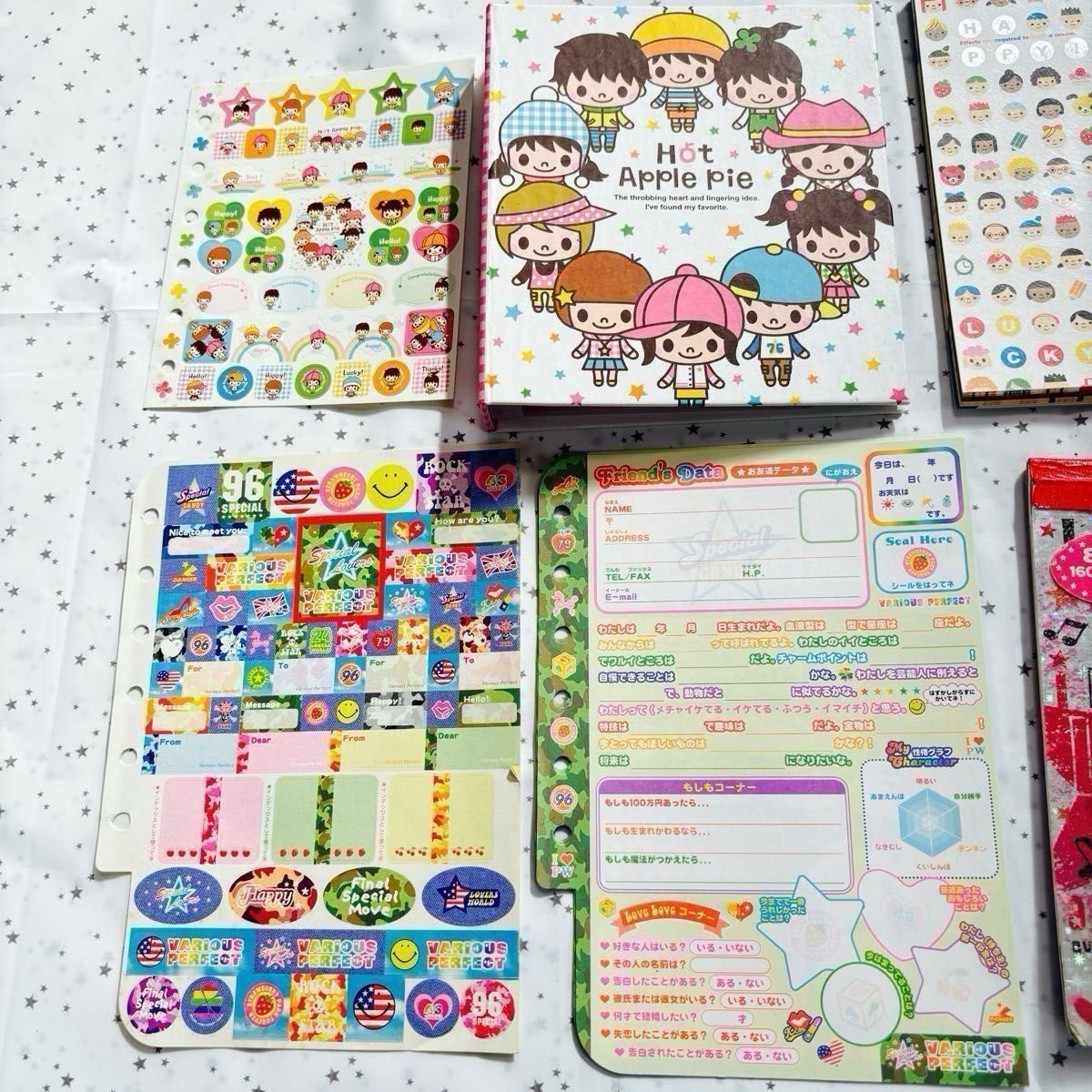 平成 レトロ プロフィール帳 メモ帳 寄せ書き レターセット 当時物