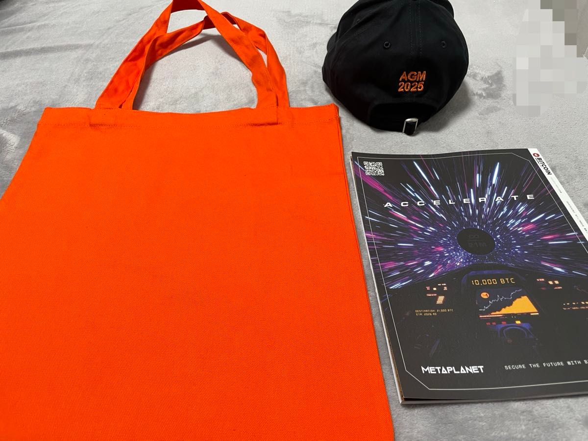メタプラネット（METAPLANET）株主総会ノベルティキャップ トート
