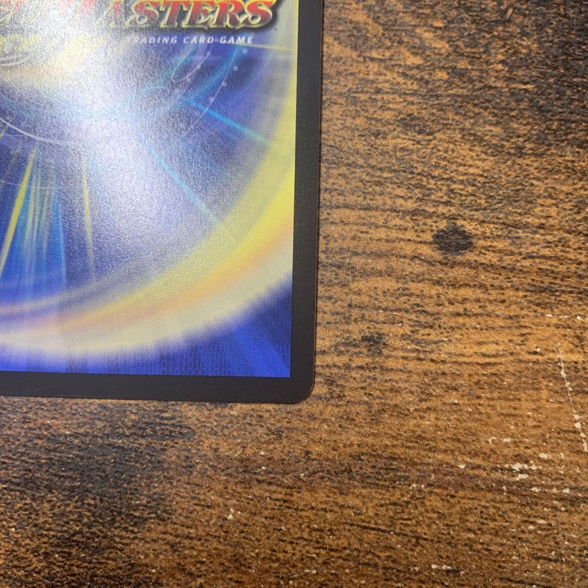 偽りの月 インターステラ サイン入り シークレット デュエルマスターズ