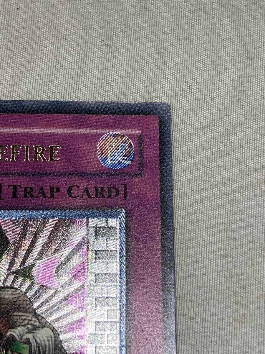 遊戯王 強引な安全協定 旧アジア レリーフ FET-AE060 遊戯王 強引な