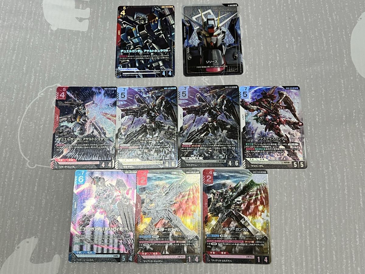 ガンダムカードゲーム ガンダムカードゲーム まとめ売り GCG 100枚以上