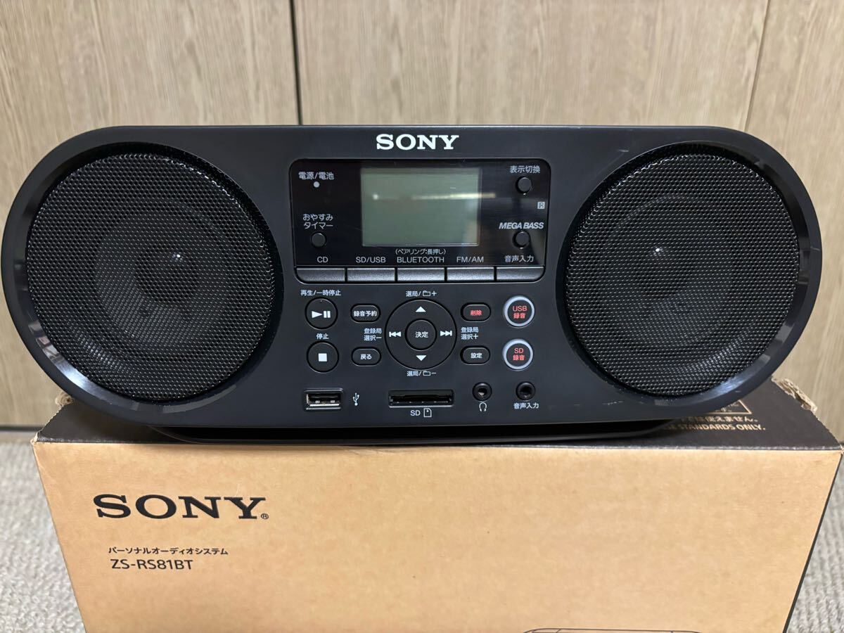 SONY ZS-RS81BT 19年製 SONY SONY ZS-RS81BT パーソナルオーディオ