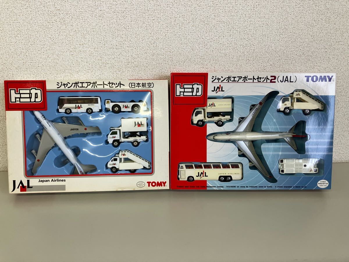 Yahoo!オークション - トミカ ジャンボエアポートセット 2セットまとめ