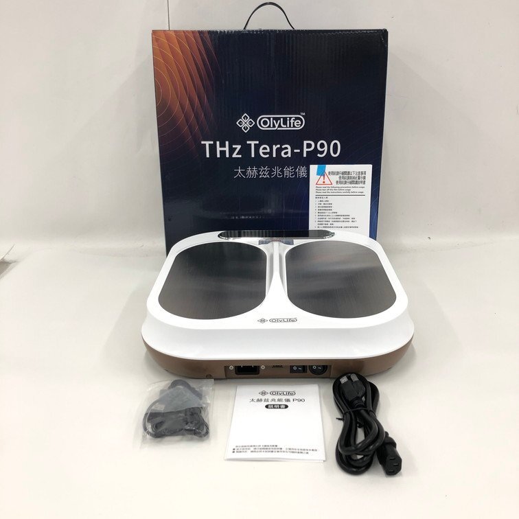 Yahoo!オークション - OlyLife オリーライフ THz Tera-P90 テラヘルツ