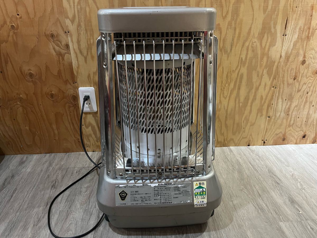 Yahoo!オークション - ダイニチ ブルーヒーター DAINICHI FM-101F 業務