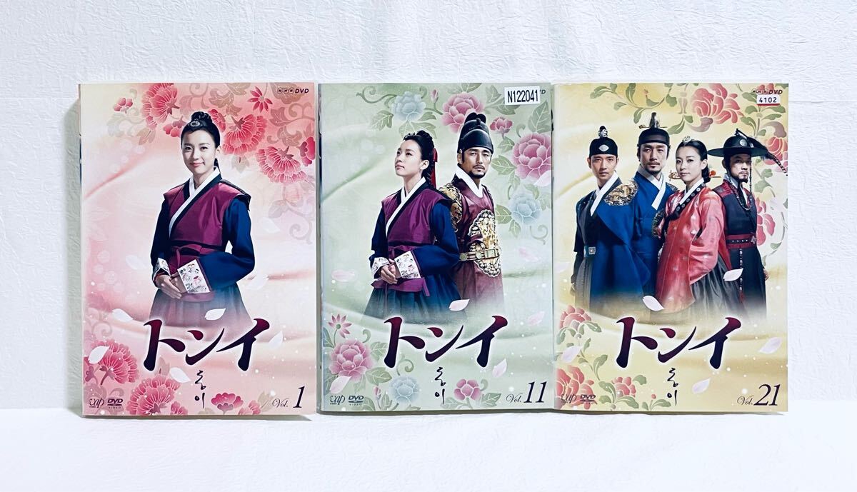 送料360円 DVD トンイ レンタル版 全巻 全30巻 トンイ DVD 全30卷